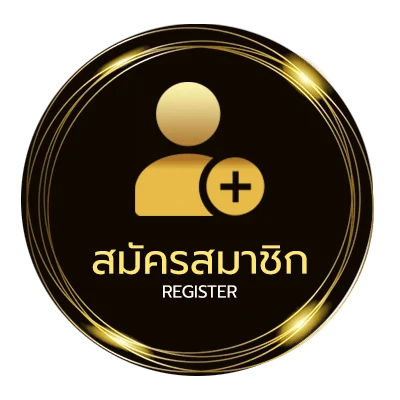 สมัครฟรี โปร-เน็ต ais ราย-เดือน ใน 1 นาที