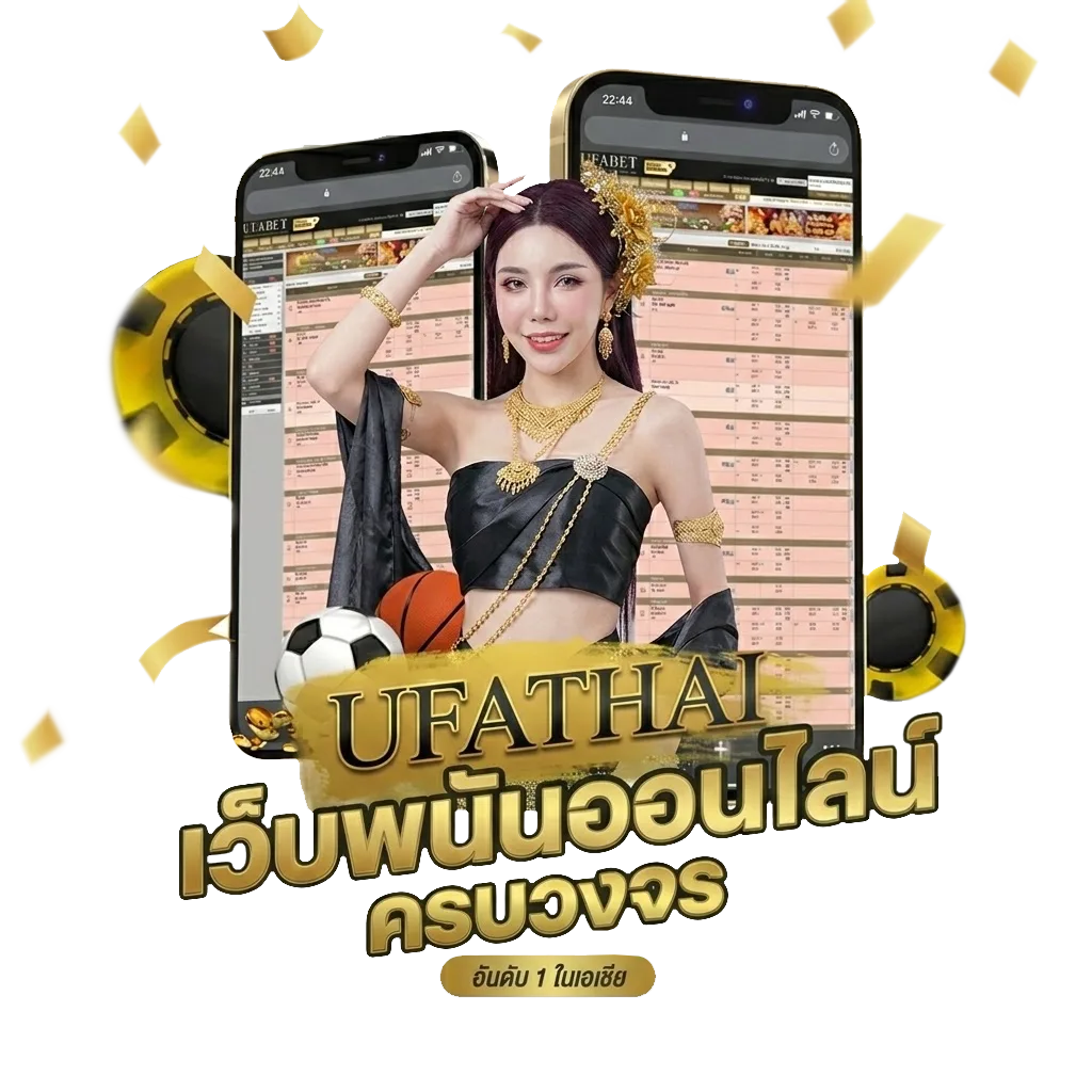 โปร-เน็ต ais ราย-เดือน โปรโมชั่น — สมาชิกทุกคน